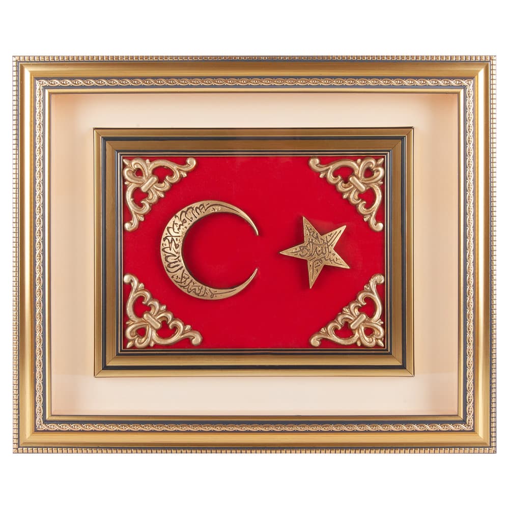 GÖKTÜRK AYYILDIZ KABARTMALI TABLO Model 922301 promosyon ürünü