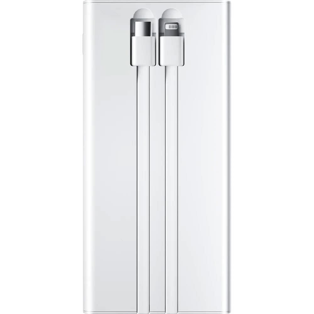 Powerbank